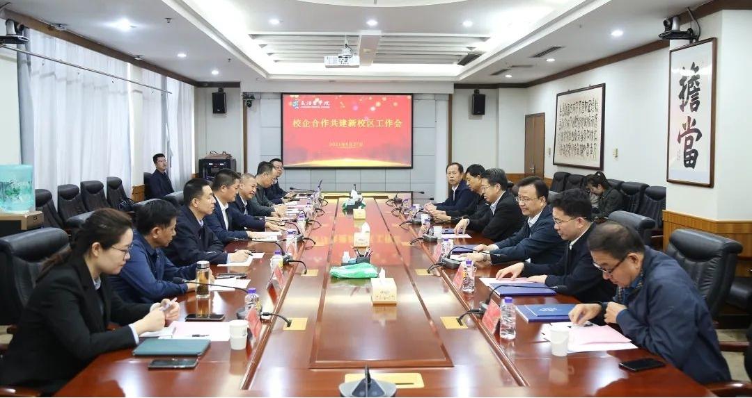 ɽ����Ͷ�彨�����볤��ҽѧԺ����У������������У������̸��