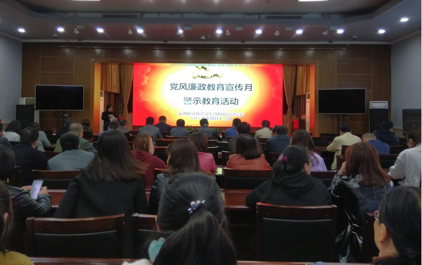 ɽ����Ͷ��е�����ſ�չ�����������������˶�