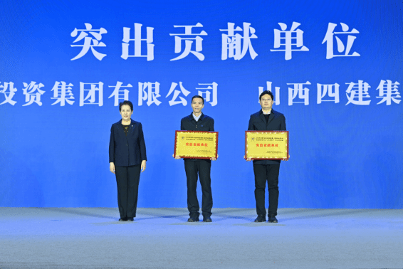 �±���(�й���)���޹�˾ - ����