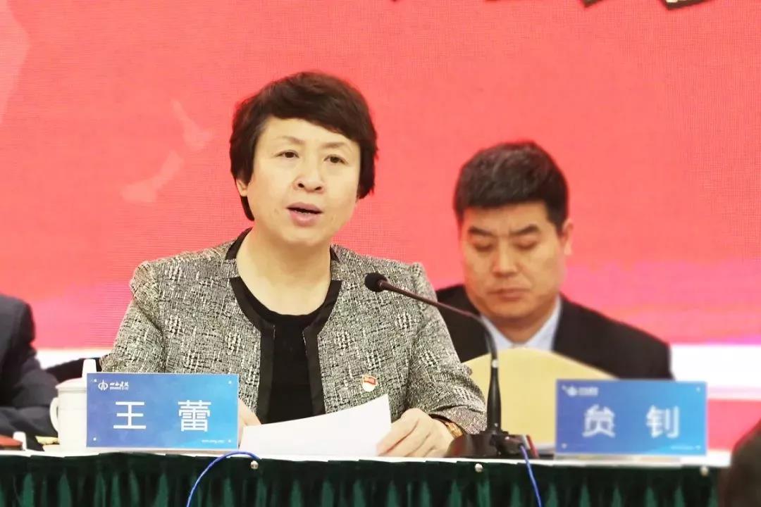 �±���(�й���)���޹�˾ - ����