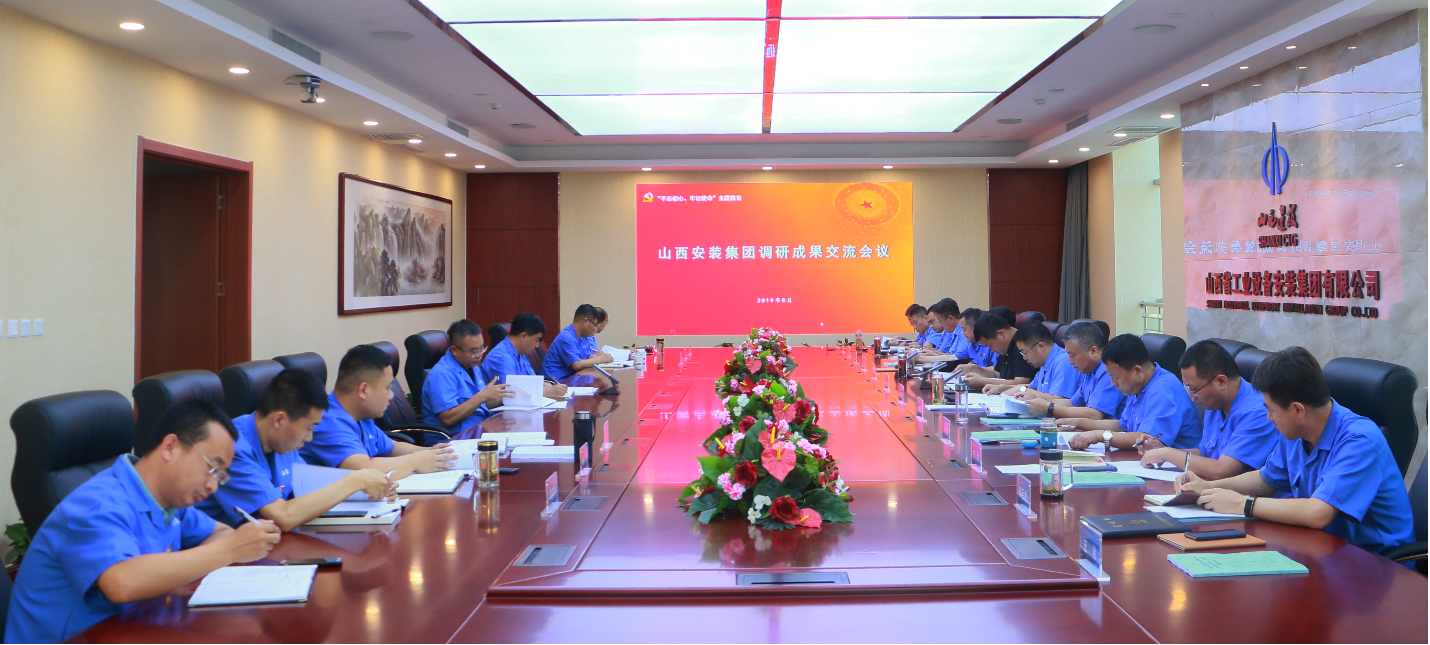 ���²㶯̬�����ſ���������  ��������ץ���� ����ɽ����Ͷװ�ü����ٿ����������ġ��μ�ʹ�����������ר