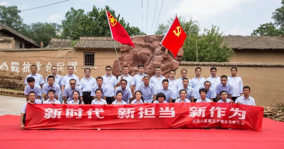 �±���(�й���)���޹�˾ - ����