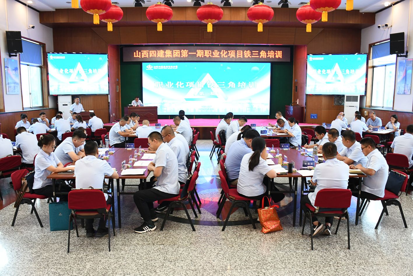 ɽ����Ͷ�Ľ����žٰ��һ��ְҵ����Ŀ��������ѵ