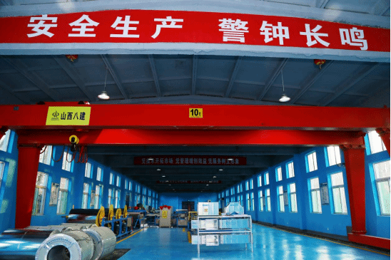 �±���(�й���)���޹�˾ - ����