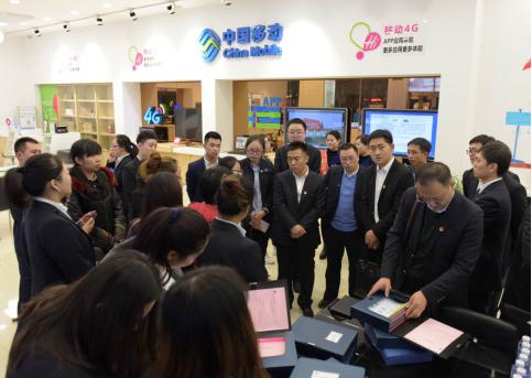 �±���(�й���)���޹�˾ - ����