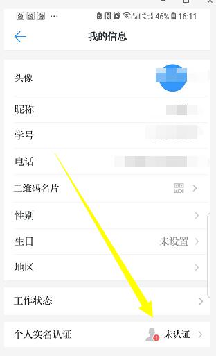 �±���(�й���)���޹�˾ - ����