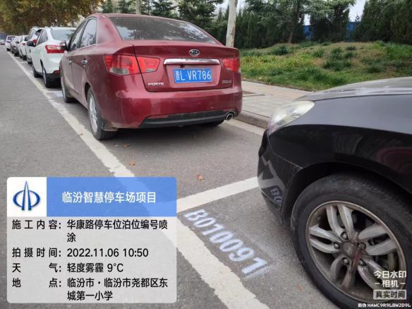 �±���(�й���)���޹�˾ - ����