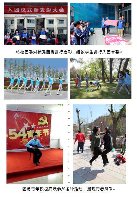 �±���(�й���)���޹�˾ - ����