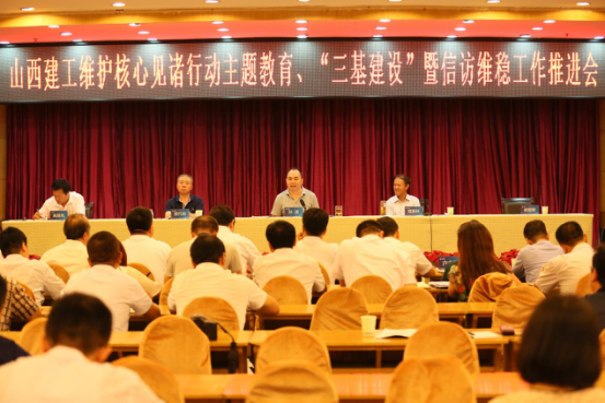 �±���(�й���)���޹�˾ - ����