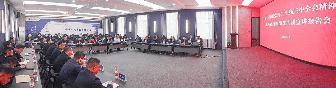 �±���(�й���)���޹�˾ - ����