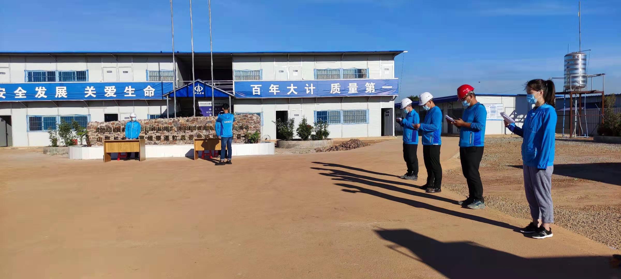 ɽ����Ͷ��е�����ż���կ���������ʻ�����Ŀ��չ�������Ӧ�������˶�