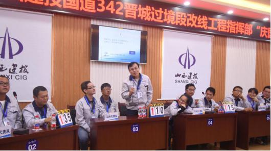 �±���(�й���)���޹�˾ - ����