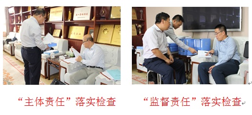 �±���(�й���)���޹�˾ - ����