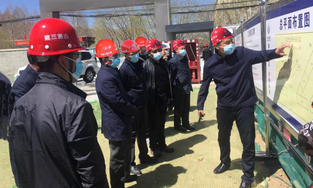 ������������Э����ϯ��ɽ����Ͷ�������ųн��������̹�����Ŀ����