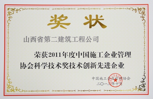 �±���(�й���)���޹�˾ - ����