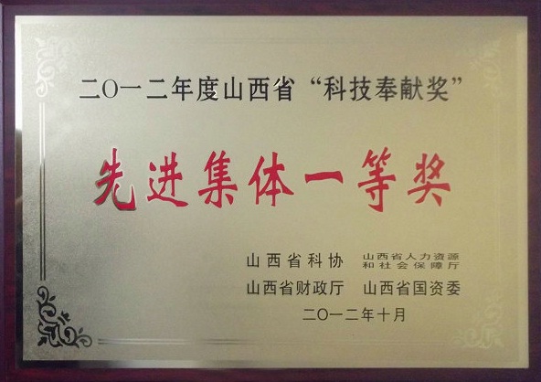 �±���(�й���)���޹�˾ - ����