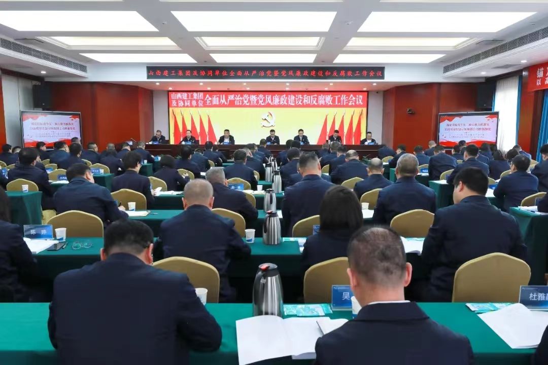 ɽ����Ͷ���������ٿ�2024��ȫ������ε��ߵ��������±���ͷ����������