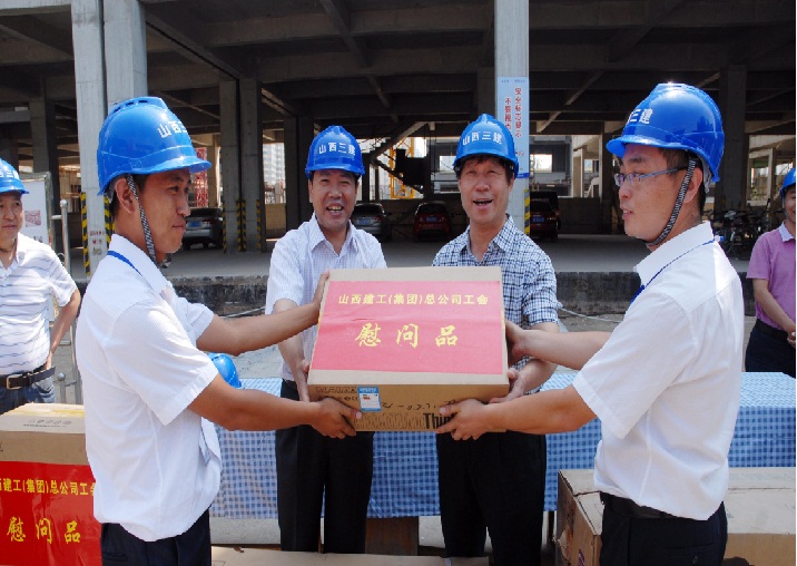 �±���(�й���)���޹�˾ - ����