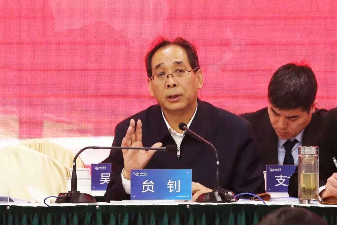 �±���(�й���)���޹�˾ - ����