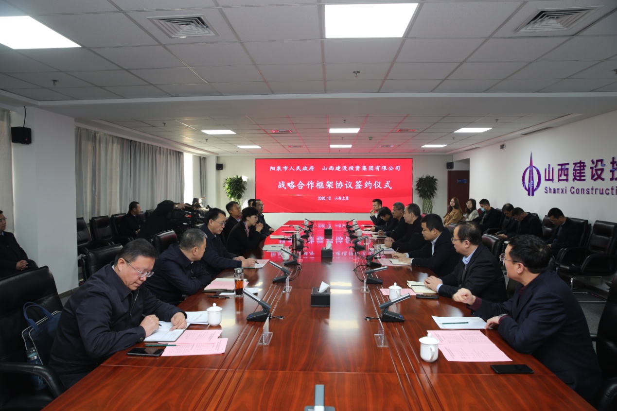 �ﲨ���׽�������̸�в���ϯս������ǩԼ��ʽ