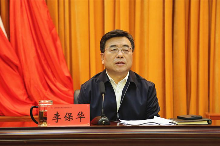 �±���(�й���)���޹�˾ - ����