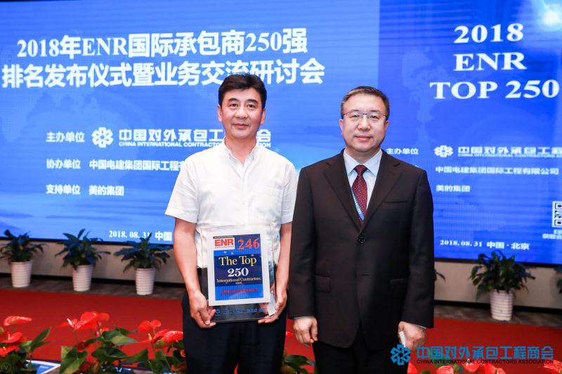 �±���(�й���)���޹�˾ - ����