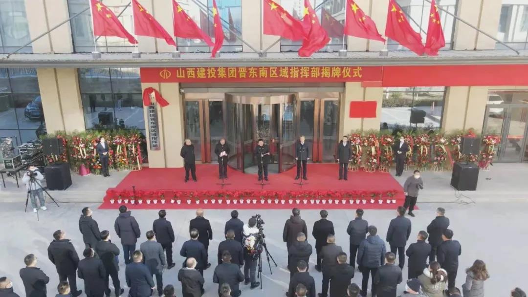 ɽ����Ͷ���ƽ��������ϡ����У���������������ָ�Ӳ�