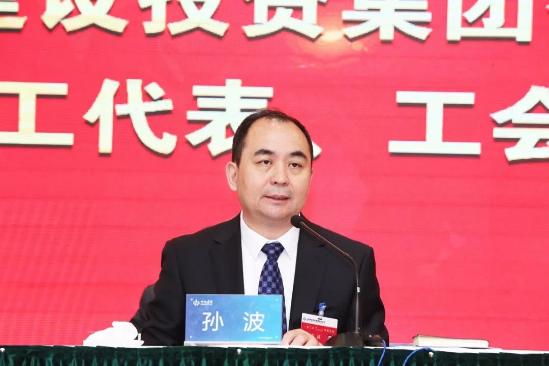 �±���(�й���)���޹�˾ - ����