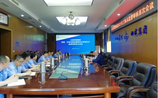 ɽ����Ͷ�Ľ�����ͨ����������� ��ְҵ��������������ϵ�ල���