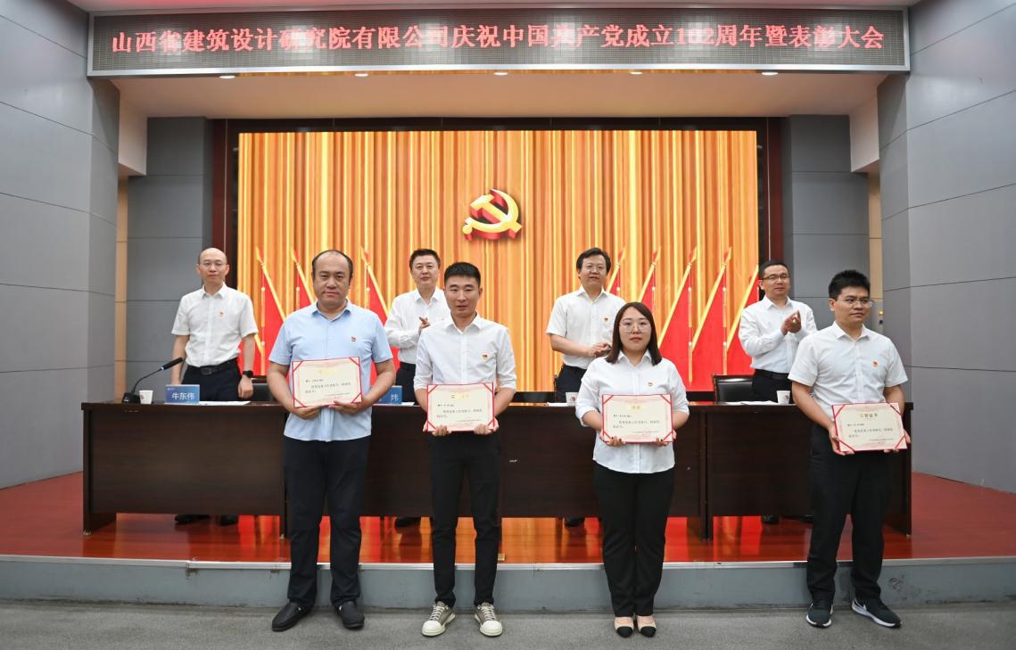 �±���(�й���)���޹�˾ - ����