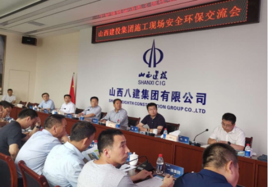 ɽ����Ͷ�ڽ�Ͷ����������Ŀ�ٿ�ʩ���ֳ���������������