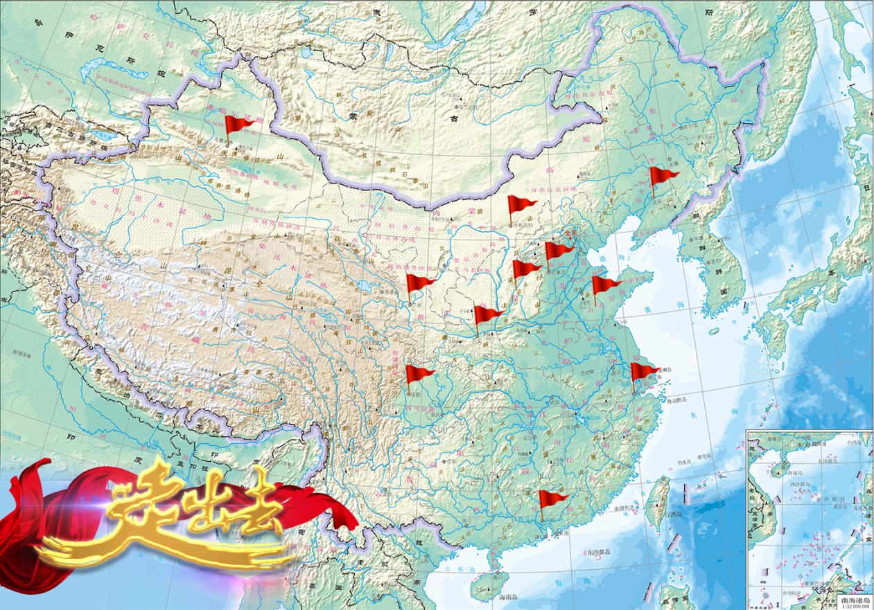 ���²㶯̬��ɽ����Ͷװ�ü��š��߳�ȥ��ʵ���׼����ź���ʡ���б곬70�ڣ�