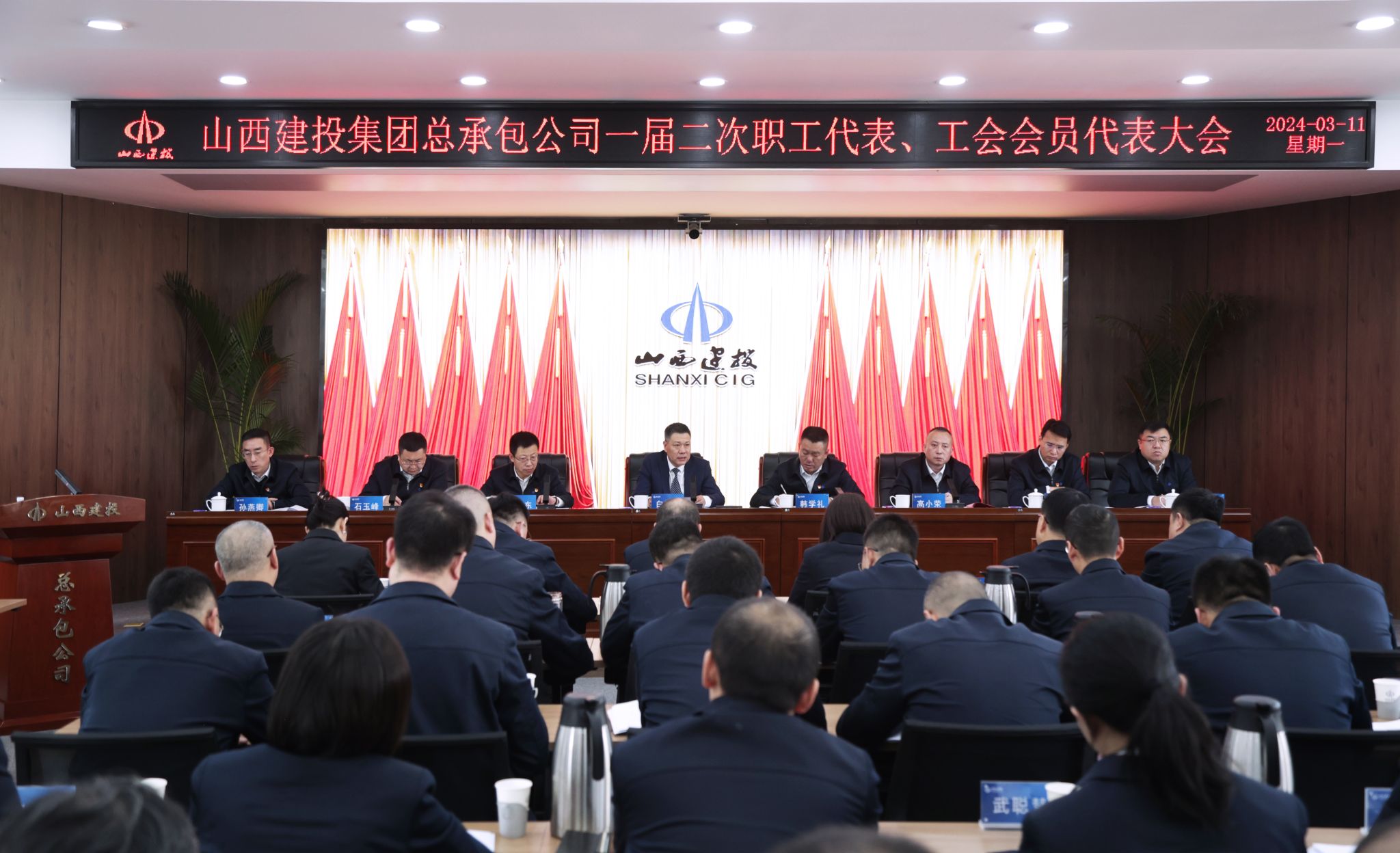 ɽ����Ͷ�����ܳа���˾һ�����ְ�������������Ա�������ʤ���ٿ�