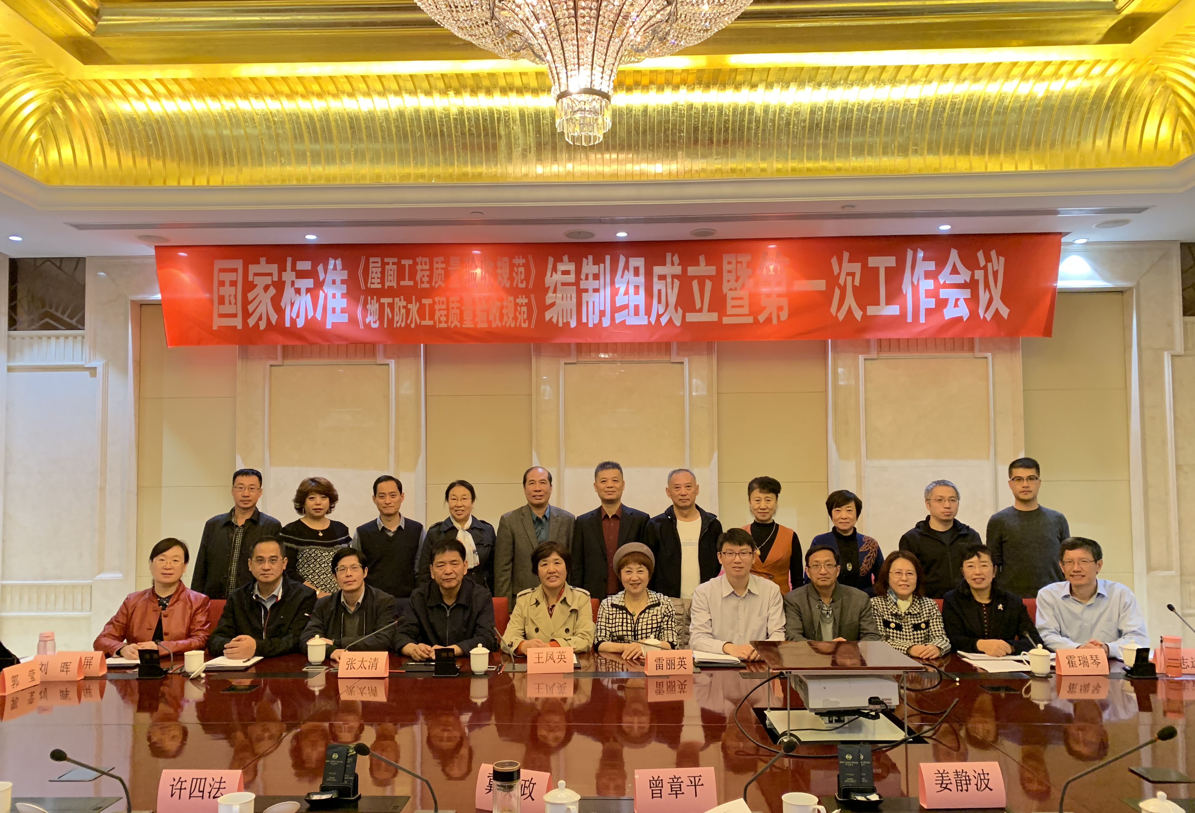 �����齨����ɽ����Ͷ���������������ұ�׼���淶��