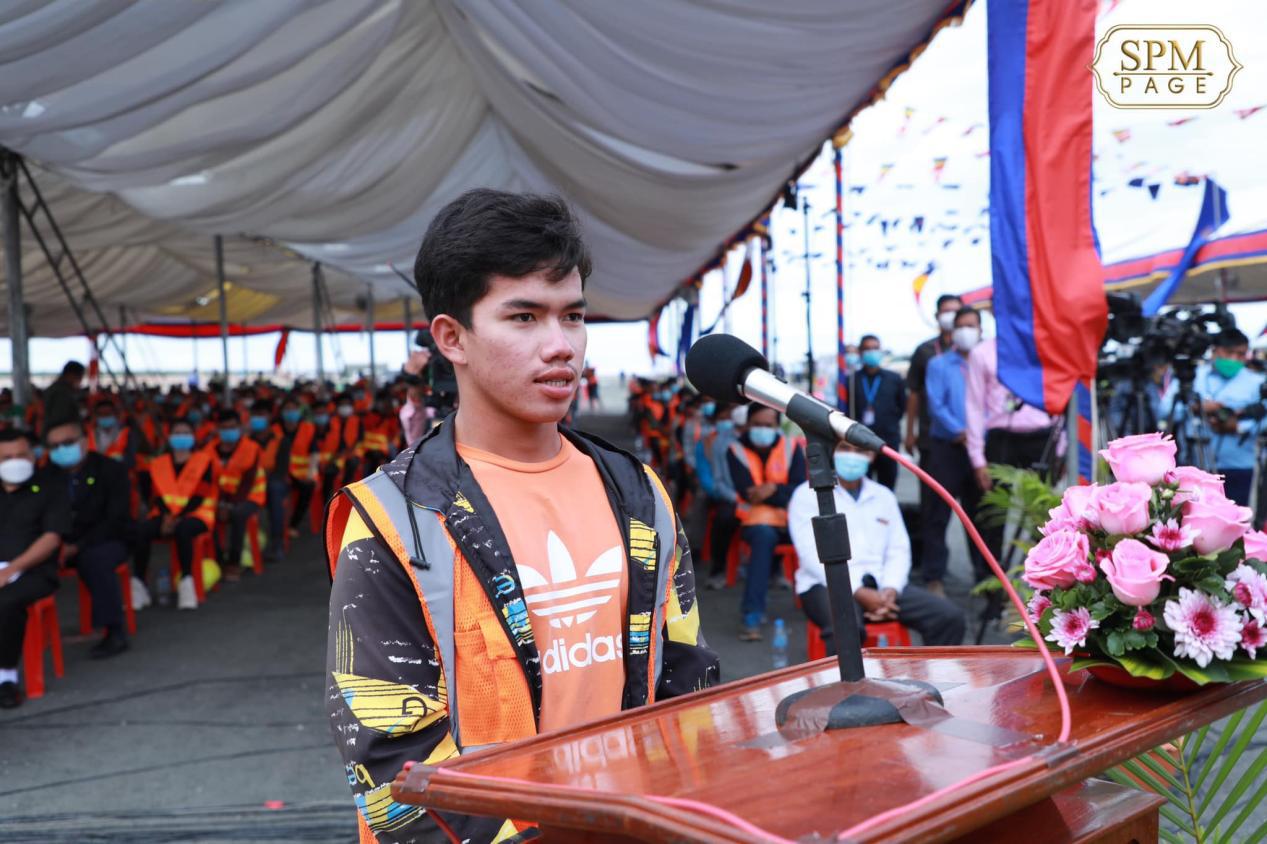 �±���(�й���)���޹�˾ - ����