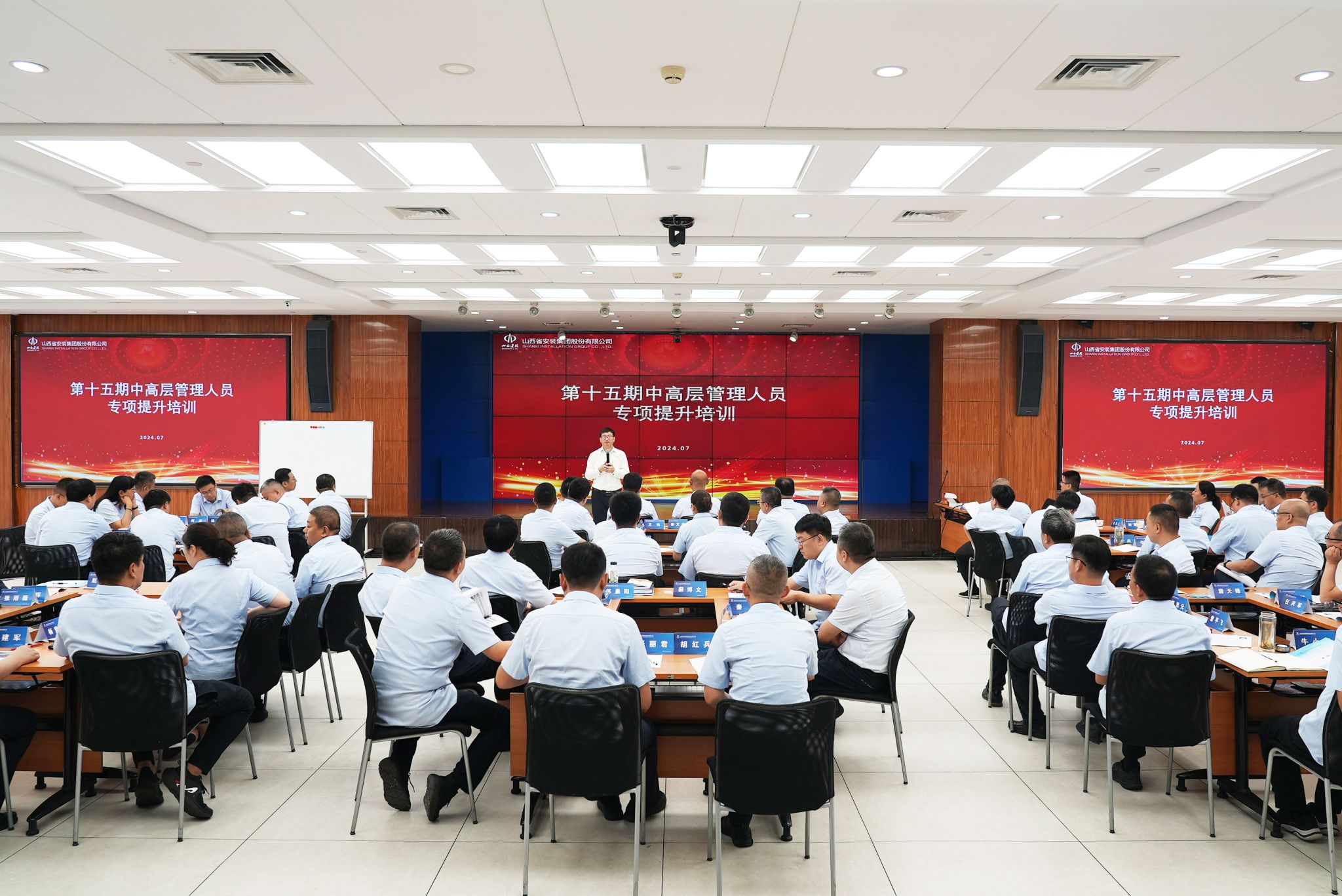 ɽ����Ͷװ�ü��žٰ��ʮ�����и߲���������ר����ѵ��