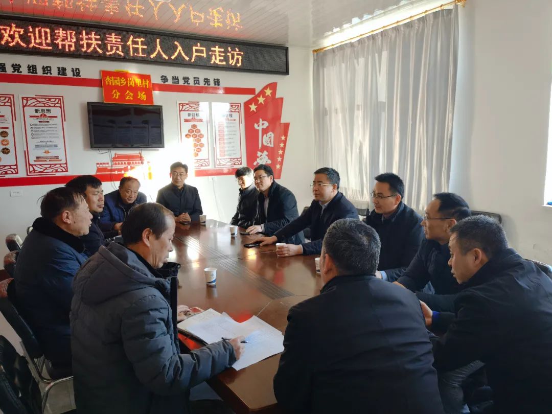 ɽ����Ͷ���������쵼�����ƶ��ϵ���߷�ο��