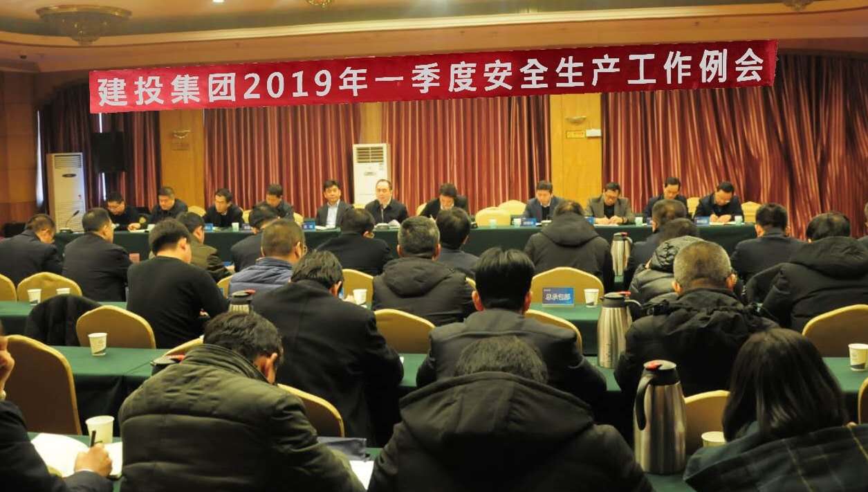 ɽ����Ͷ�ٿ�2019��һ��������������������