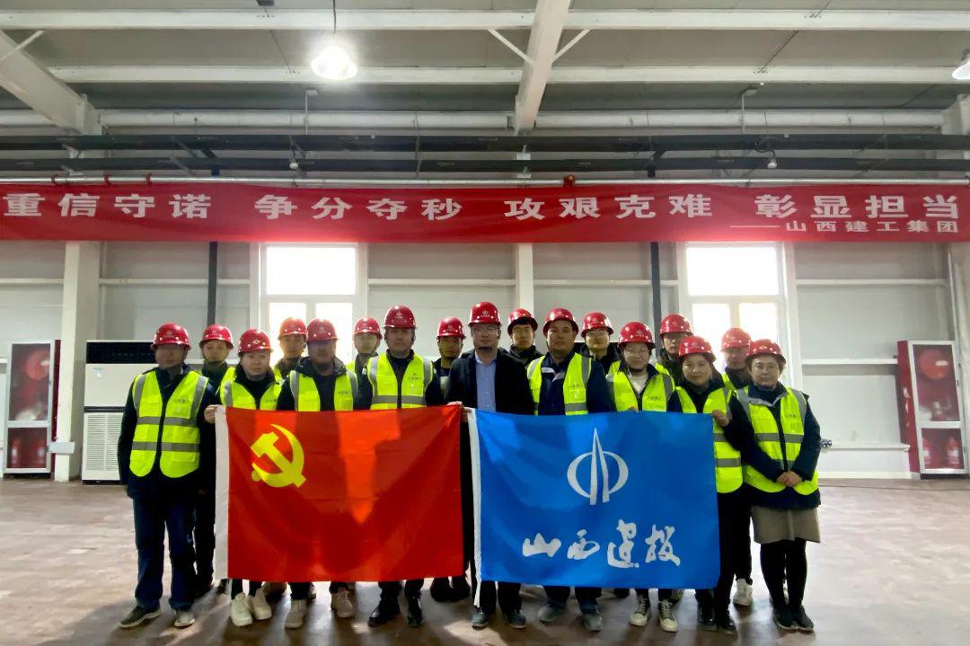 ɽ����Ͷ��������ɽ��ʡ�����ⷽ��ʵ������Ŀ˳������ʹ��