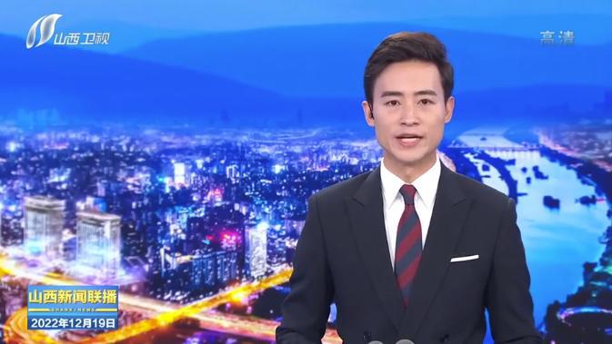 ��ɽ����������������ɽ����Ͷ������ҵ��˾����ѧϰ�����᳹���Ķ�ʮ����