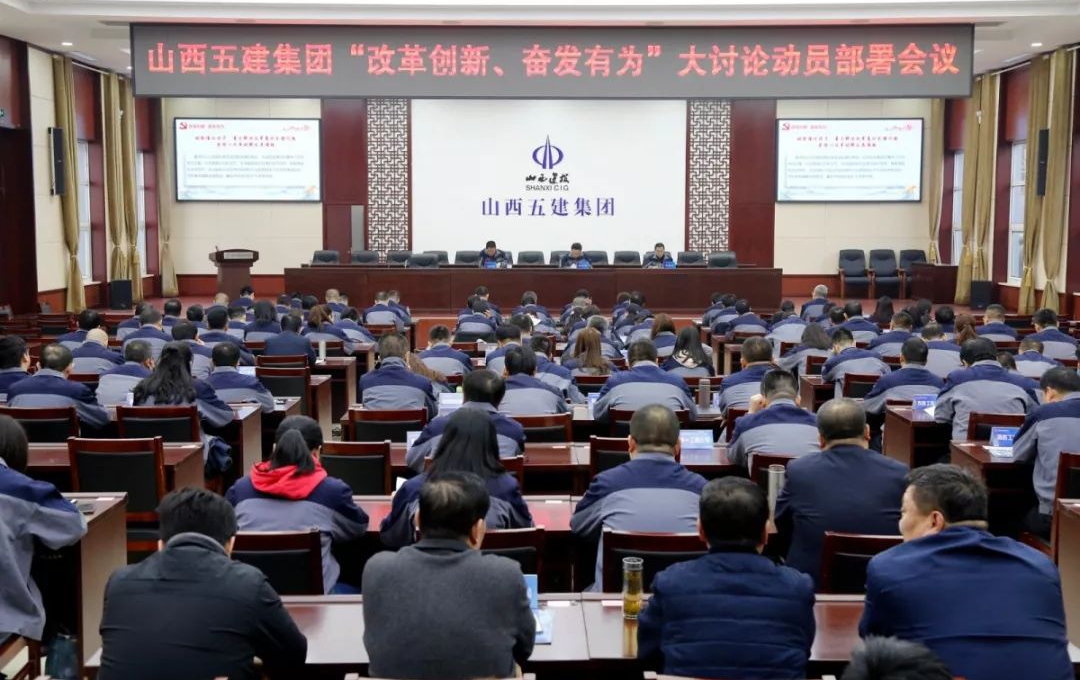 ���²㶯̬��ɽ����Ͷ�彨�����ٿ������¿��š��߰���Ϊ�������۷������ż���