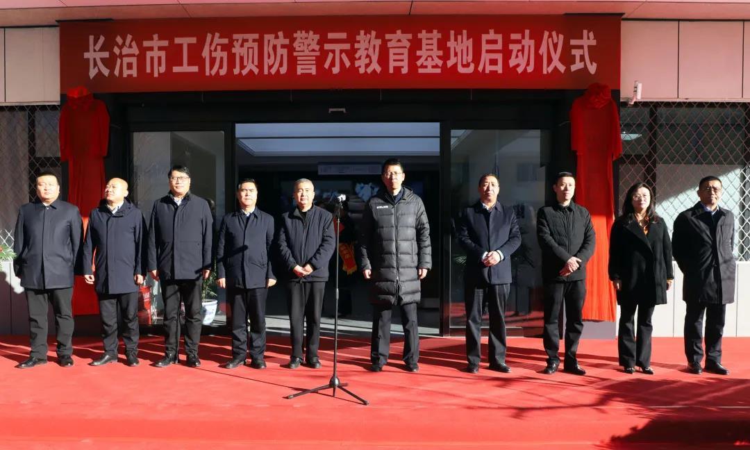 ɽ����Ͷ���������±���ĳ����й���Ԥ����ʾ�������ؽ���