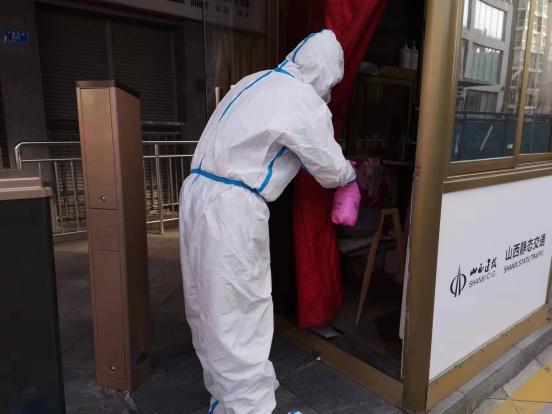 �±���(�й���)���޹�˾ - ����