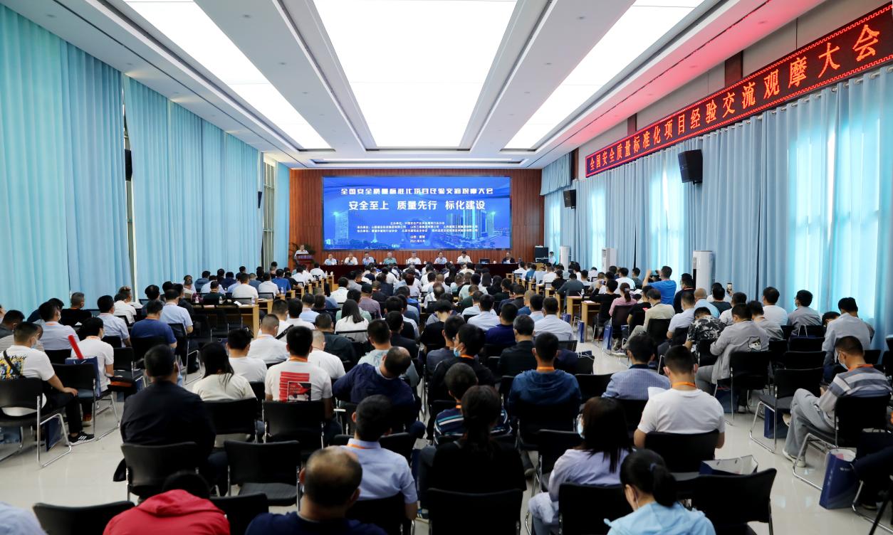 ȫ������������׼����Ŀ���齻����Ħ����ڽ��Ǿ���