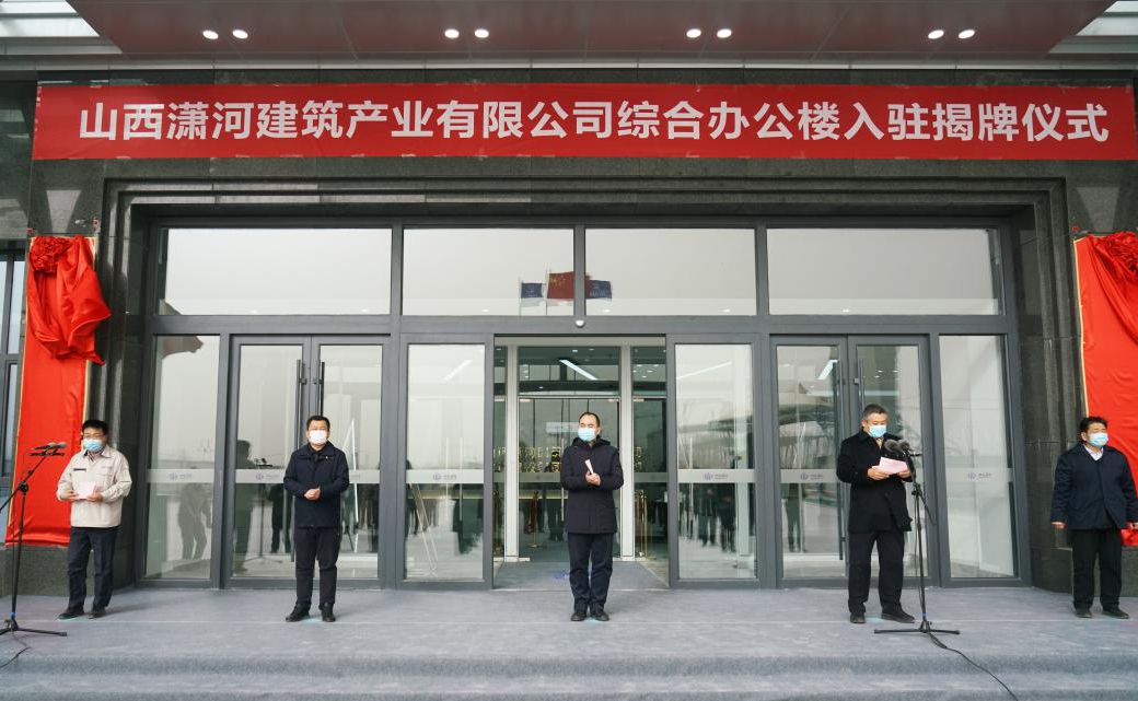 �±���(�й���)���޹�˾ - ����