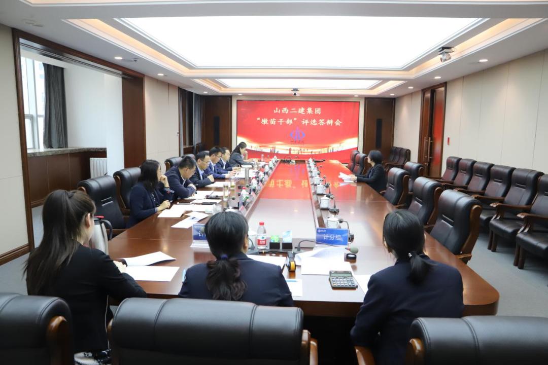 ɽ���������žٰ조����ɲ������˴���