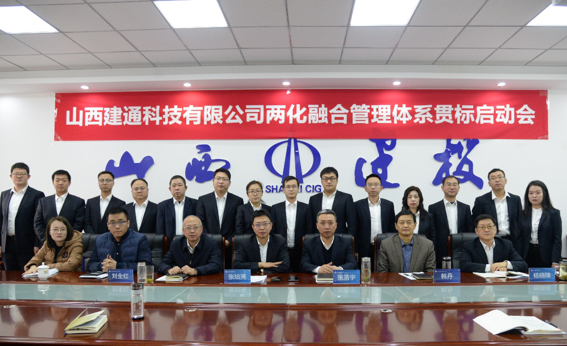 ɽ����Ͷ��ͨ�Ƽ������ں�������ϵ�����ʽ����