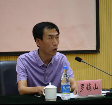 �±���(�й���)���޹�˾ - ����