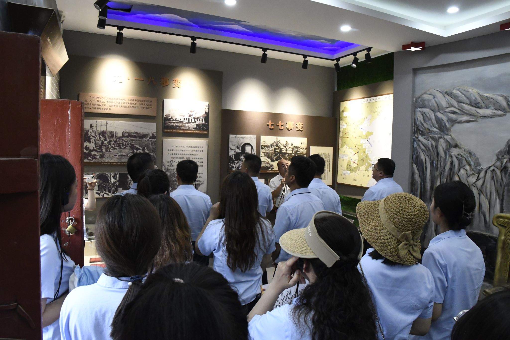 �±���(�й���)���޹�˾ - ����