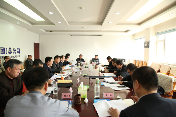 ʡ������ί��칫�Ҷ���ɽ����������������������